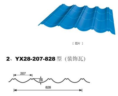 188BET金宝搏(中国游)官方网站